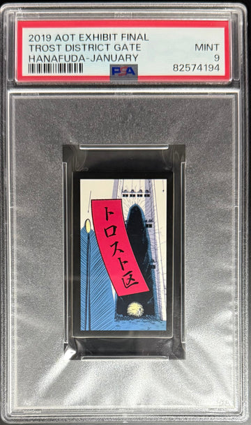 AOT Exhibit Final Trost District Gate Hanajuda-January 2019 PSA 9