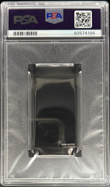AOT Exhibit Final Trost District Gate Hanajuda-January 2019 PSA 9